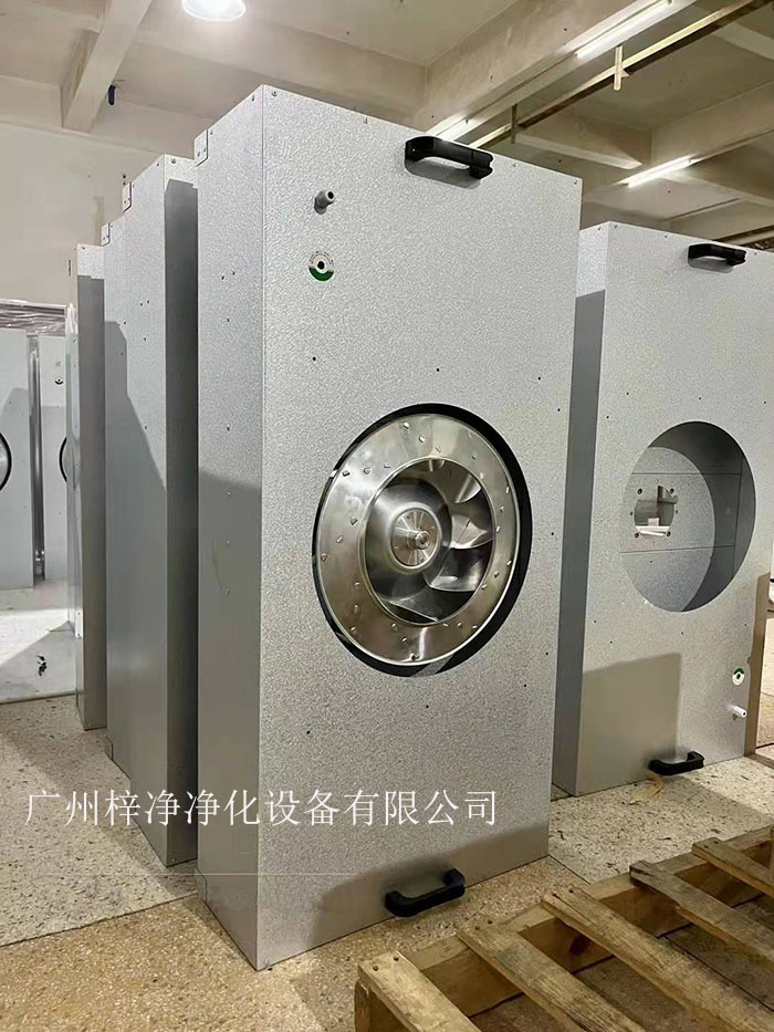 鍍鋁鋅板ffu廣泛應(yīng)用于無塵室、潔凈工作臺(tái)、無塵生產(chǎn)線、組裝式潔凈棚、層流罩和局部百級(jí)等應(yīng)用場(chǎng)合。